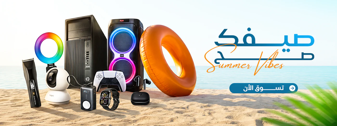 Smart Tech for Every Lifestyle